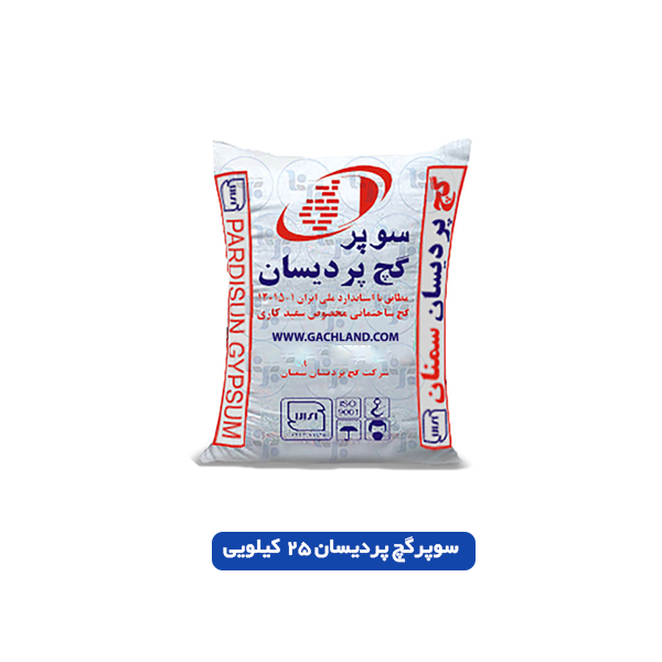 سوپر گچ پردیسان 25 کیلویی