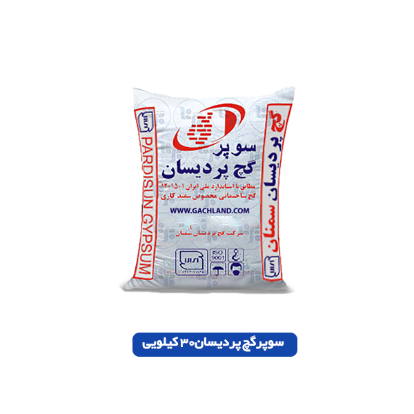 سوپر گچ پردیسان 30 کیلویی
